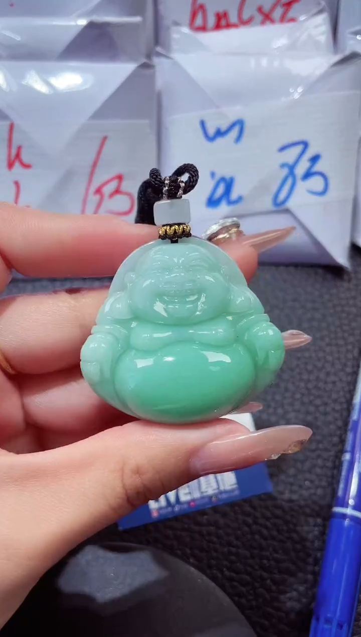 颈饰未镶嵌翡翠202612