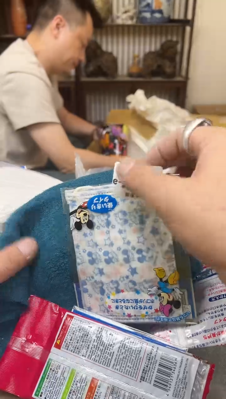 瓷片1761聚宝缘海陶精选
