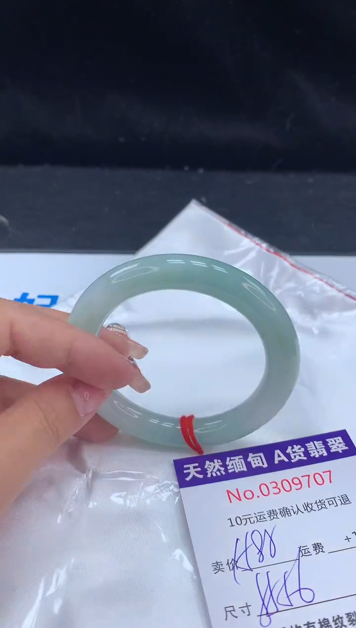 【闪购商品】翡翠手镯未镶嵌天然缅甸A货翡翠