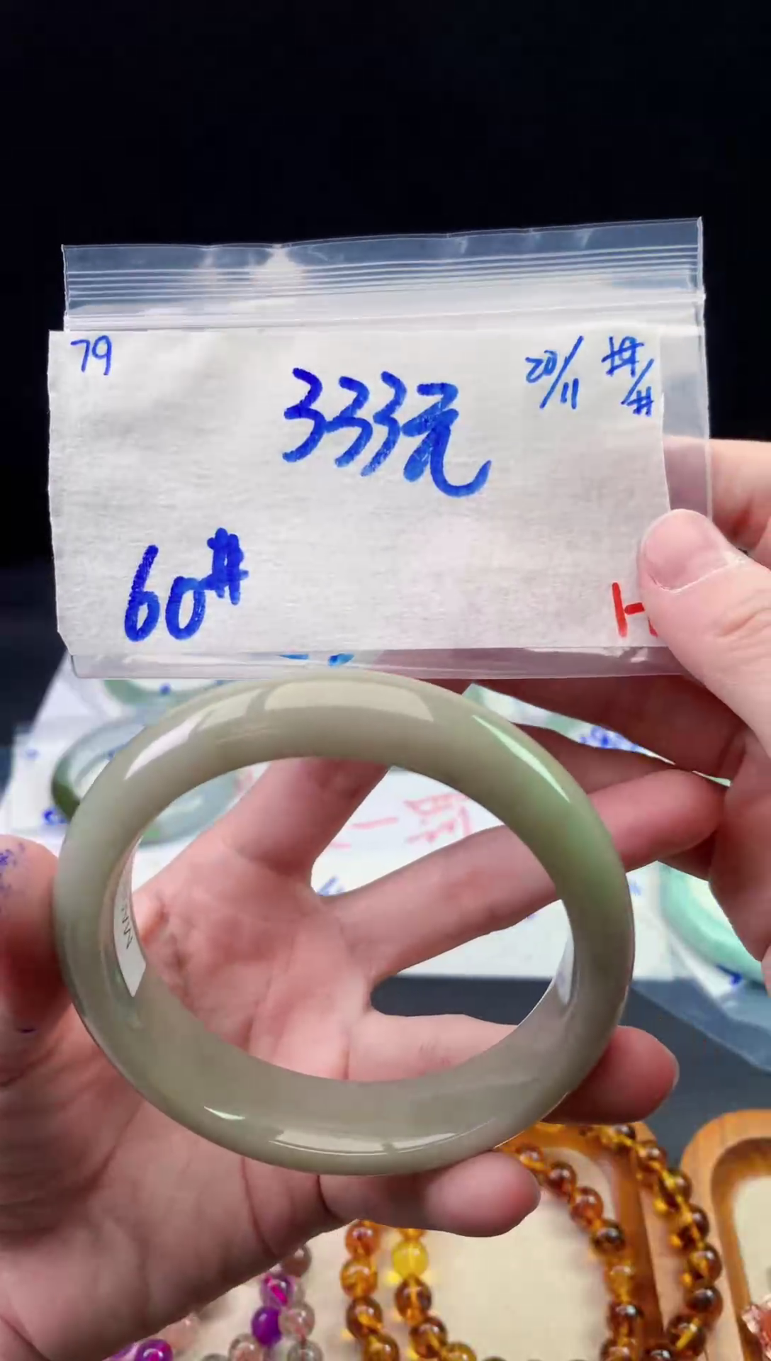 未镶嵌定制翡翠79毛货需精细抛光手镯拍一发一
