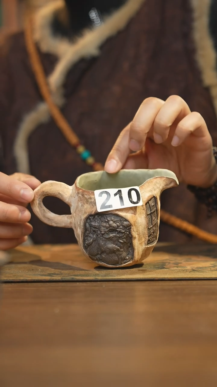 【闪购商品】其他陶瓷茶器公道杯210