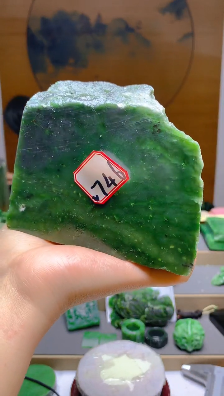 【闪购商品】和田玉（碧玉）珠宝半成品未镶嵌1