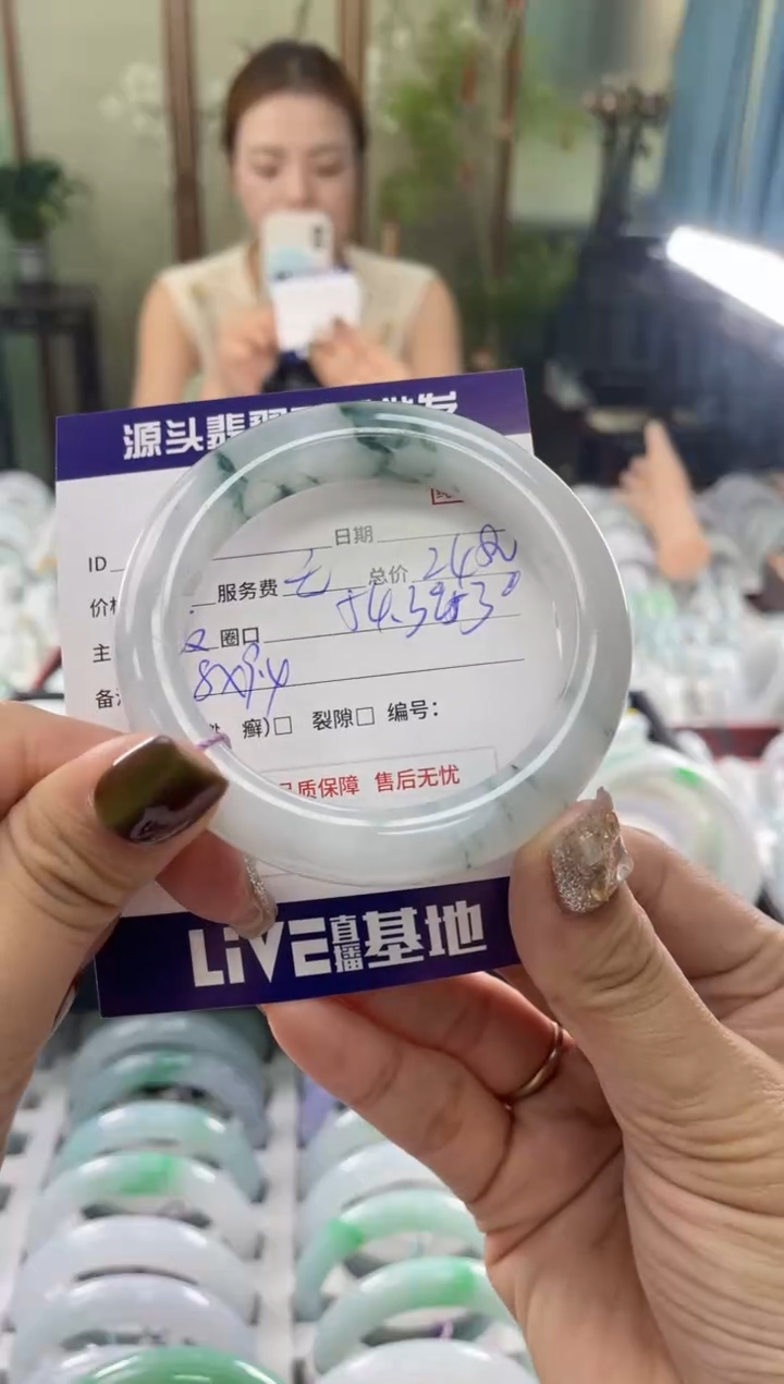 未镶嵌手镯翡翠111111111111