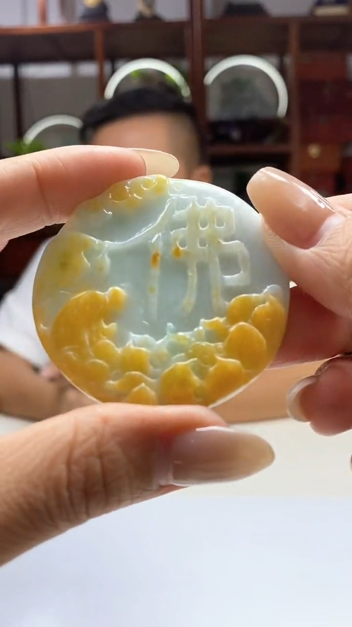 颈饰未镶嵌翡翠翡翠A货2025/9/21