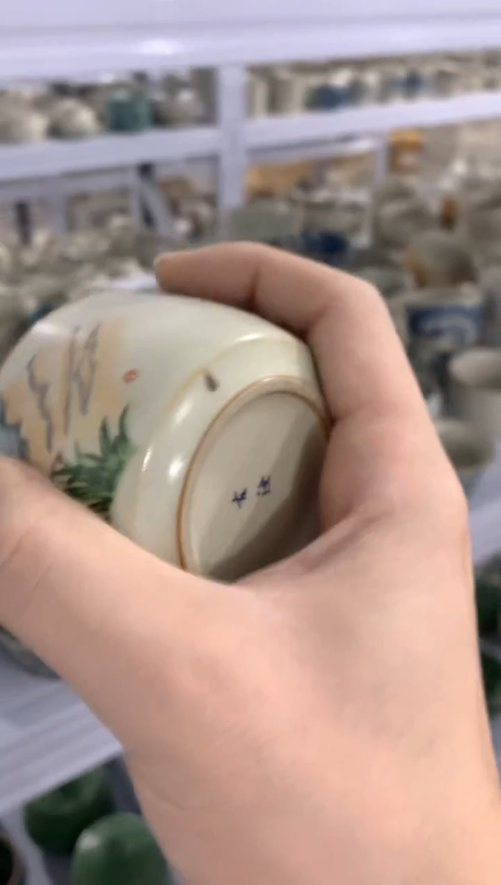 【闪购商品】茶壶茶杯茶碗三才盖碗（轻轻微瑕）