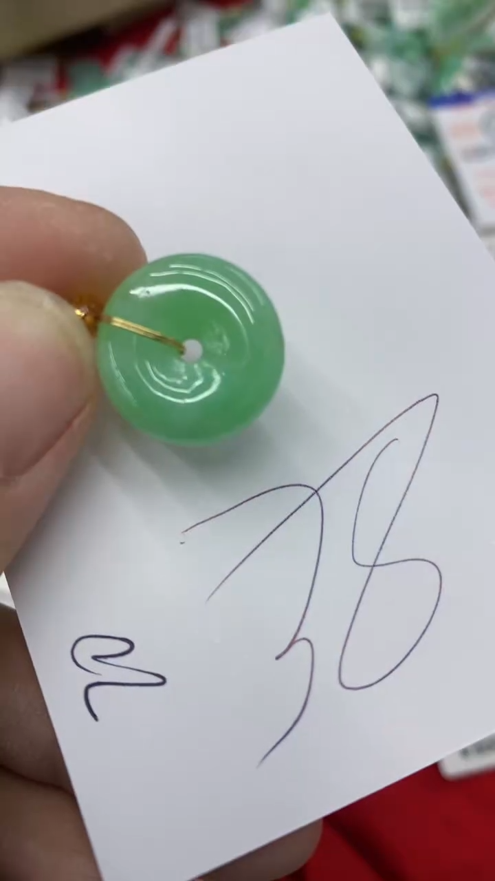 【闪购商品】翡翠颈饰未镶嵌号链接111111111