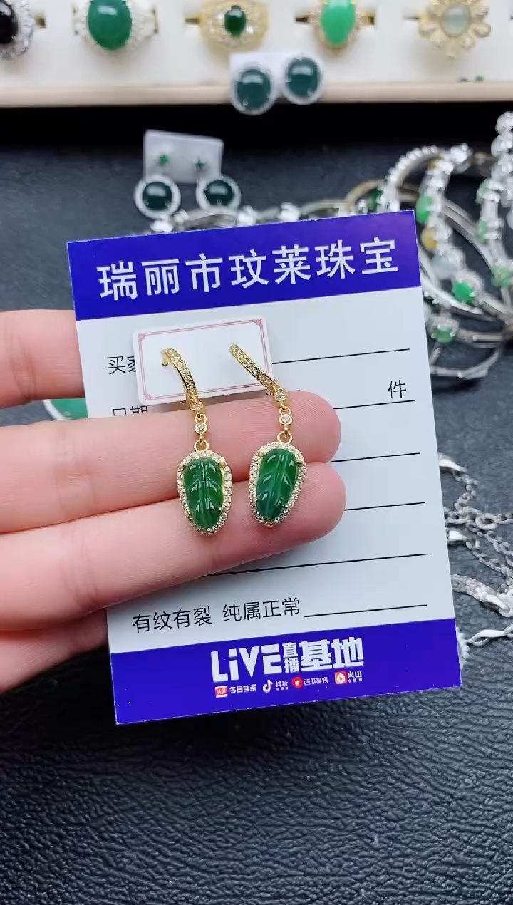 【闪购商品】翡翠戒指银S925镶嵌11111