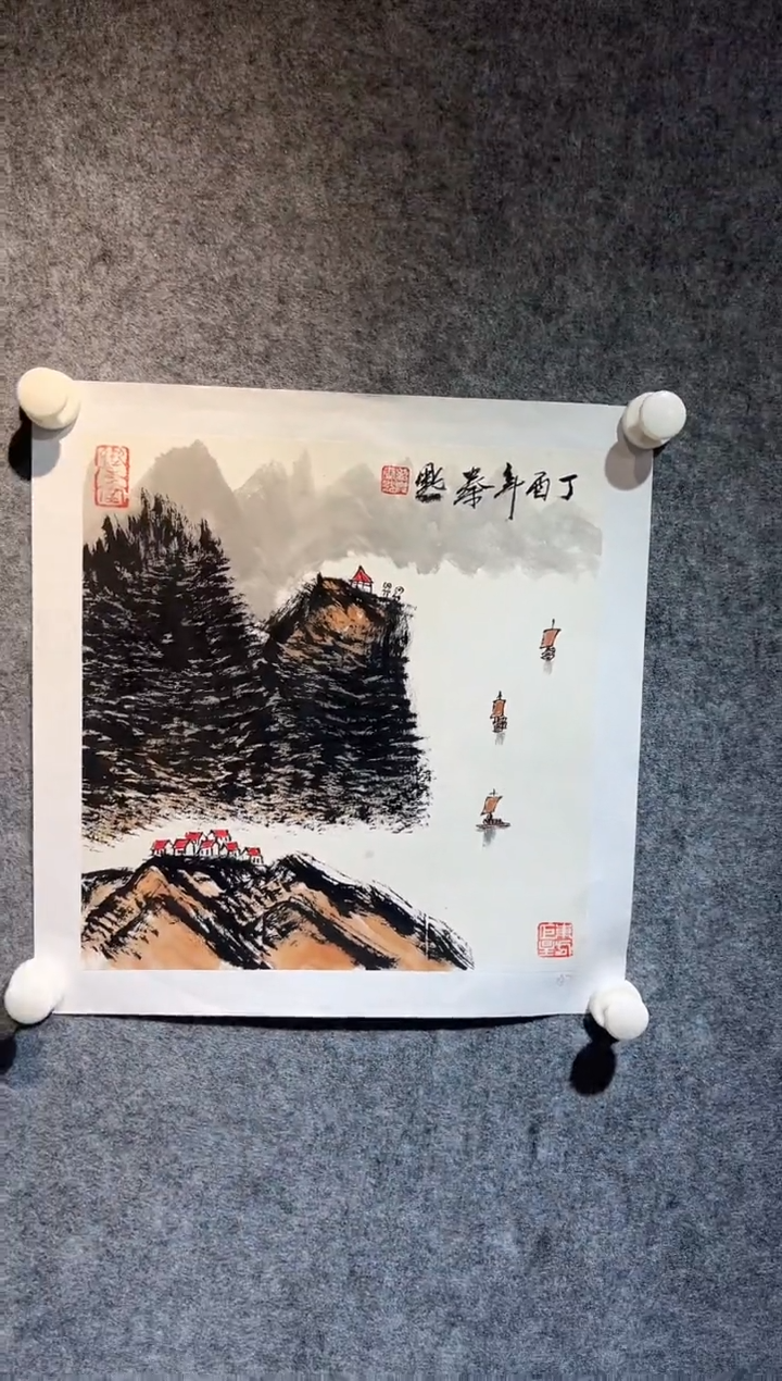 【闪购商品】绘画秦默-国画-1平尺-纸片-山水