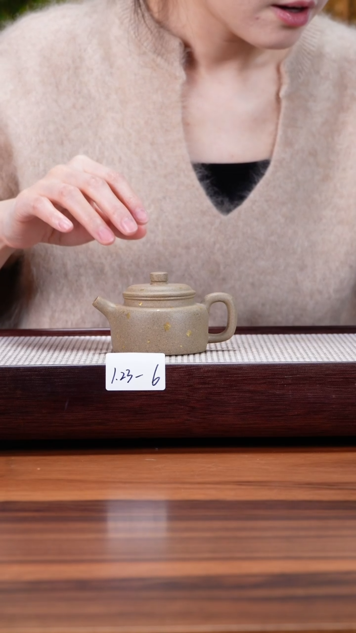 【闪购商品】紫砂茶壶1.23-6 青段 德钟