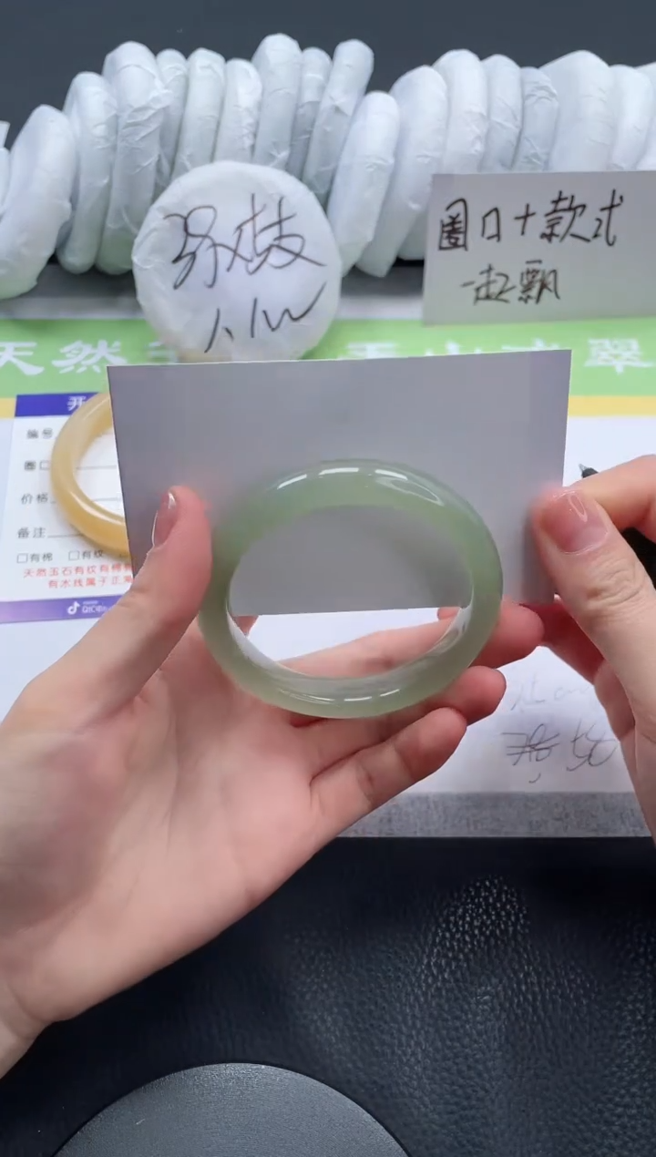 【闪购商品】石英质玉手镯未镶嵌A179-54+