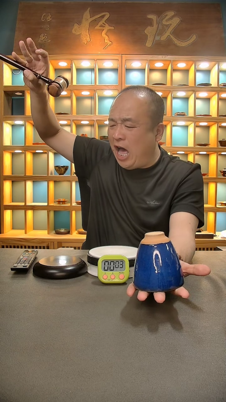 【闪购商品】茶盏570.。。。。。。