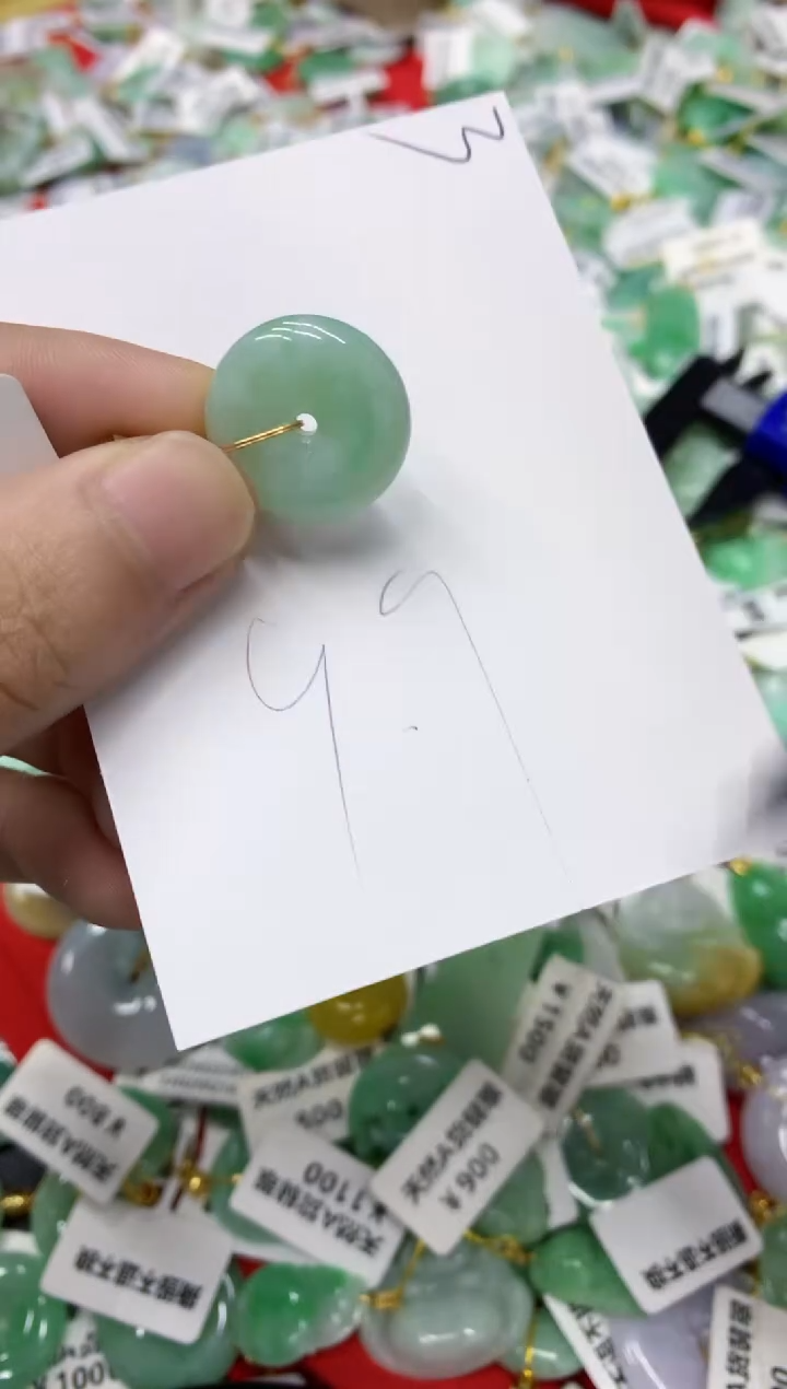 【闪购商品】翡翠未镶嵌颈饰翡翠