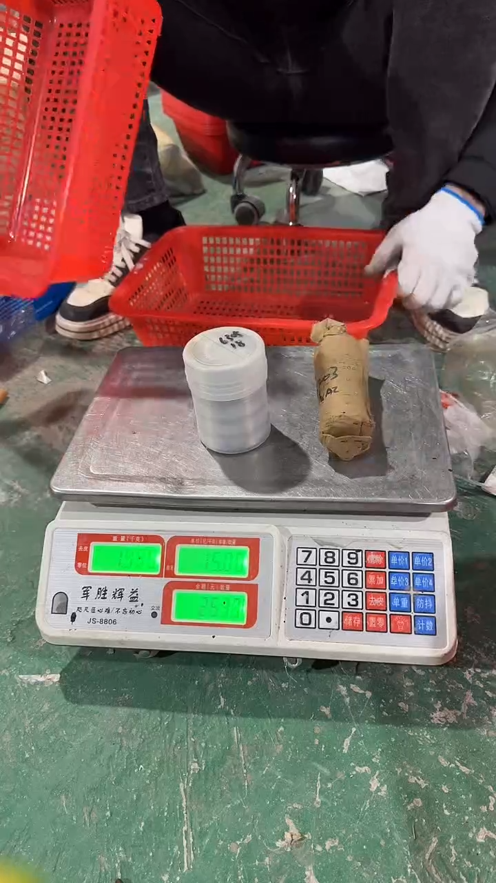 看清下单不退不换257
