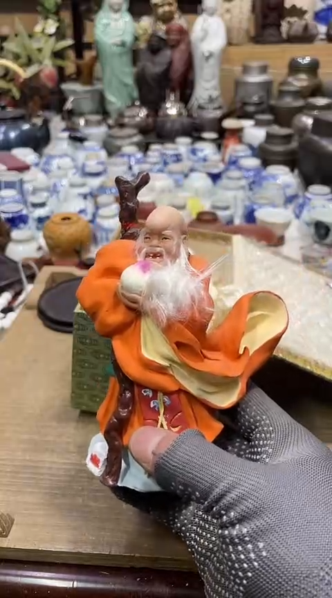 【闪购商品】发发发发发发发发发发发发