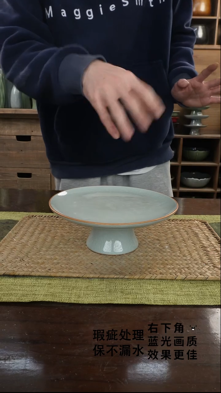 陶瓷圆满高脚B-18（直径）次品保不漏水外观不完美