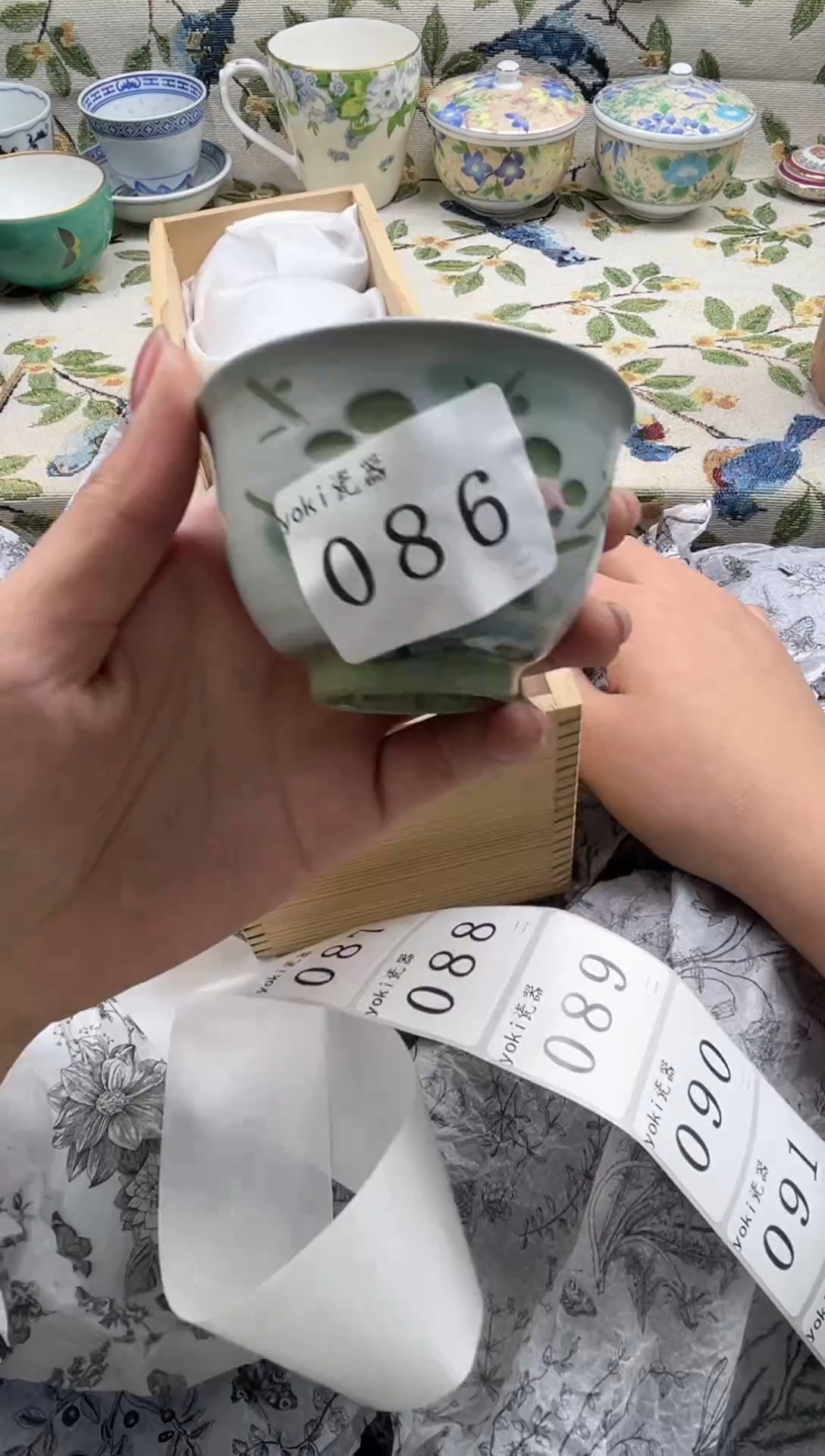 瓷片二*子           086