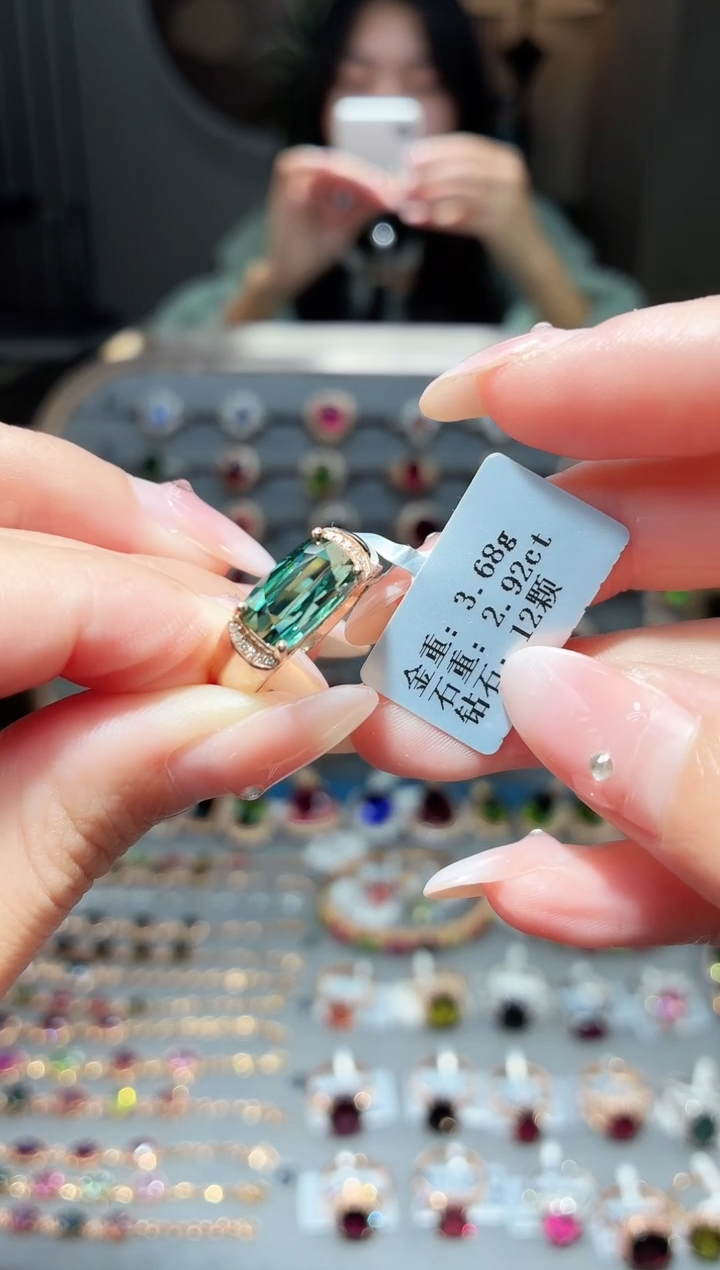 18K金镶嵌戒指碧玺2.92ct
