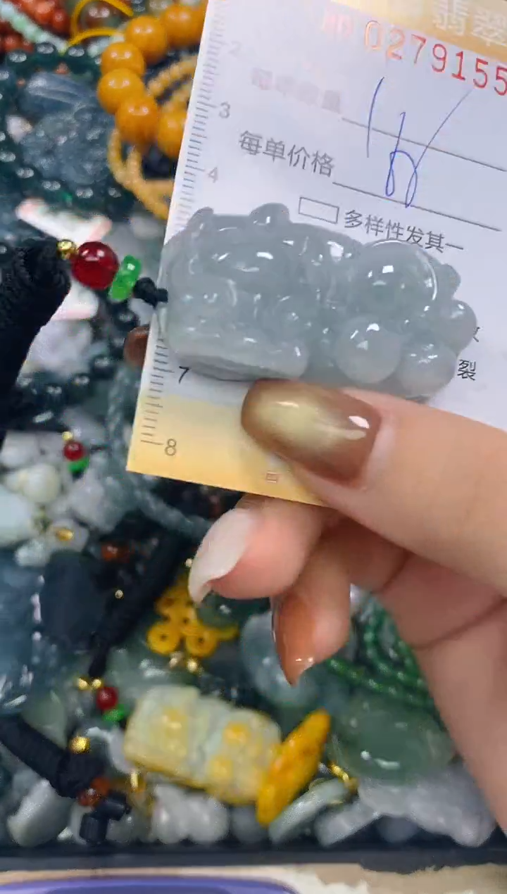 颈饰未镶嵌翡翠闪购0279155