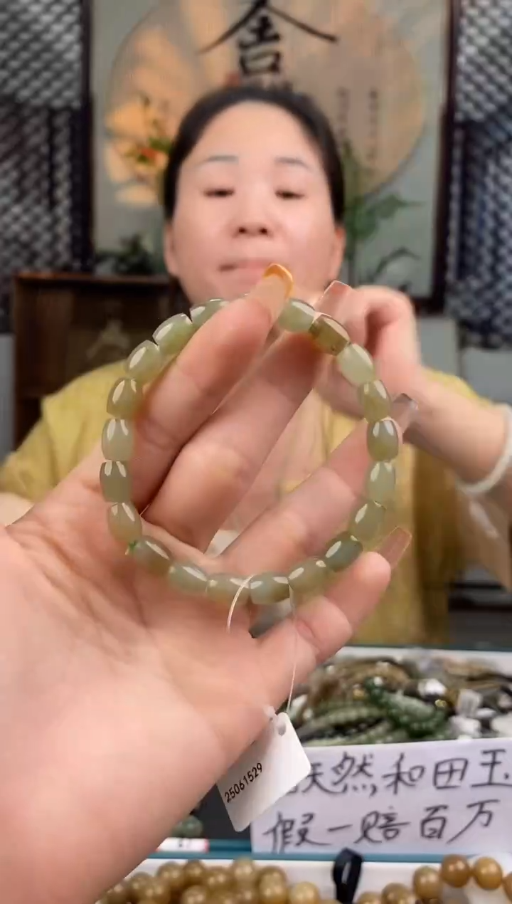 和田玉未镶嵌颈饰拍一发一