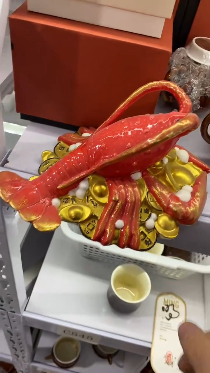 瓷片C505陶瓷茶具茶器