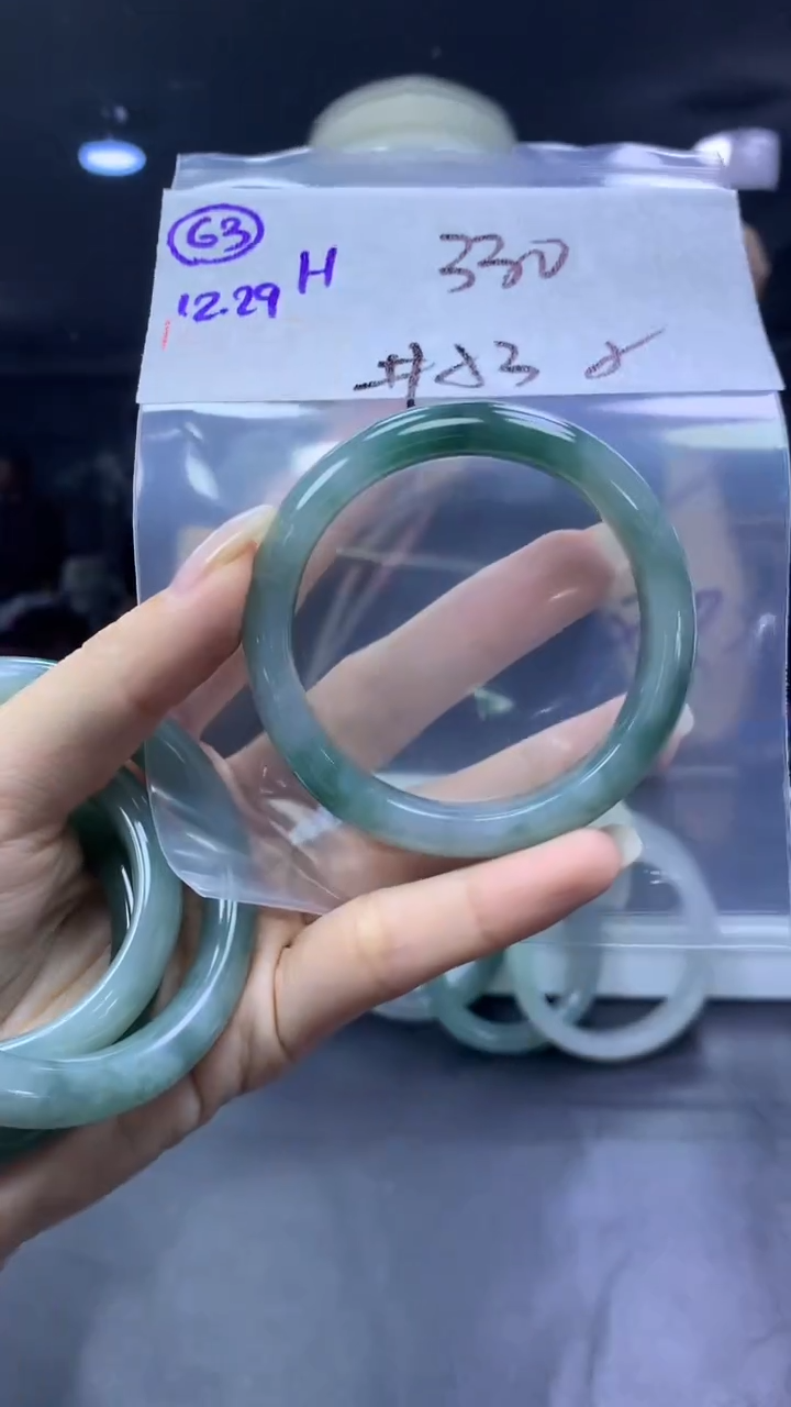 未镶嵌定制翡翠63手镯53纹+330元+拍一发一