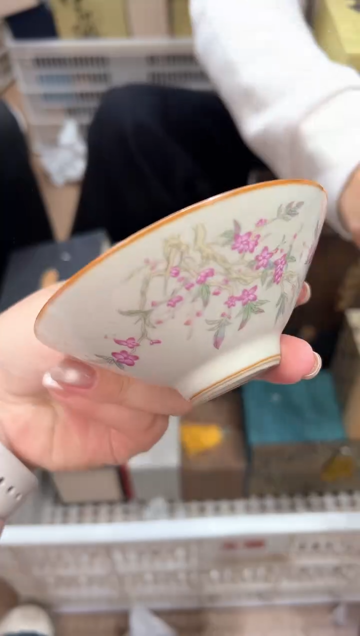 【闪购商品】@@@@@@@@@@@@1887