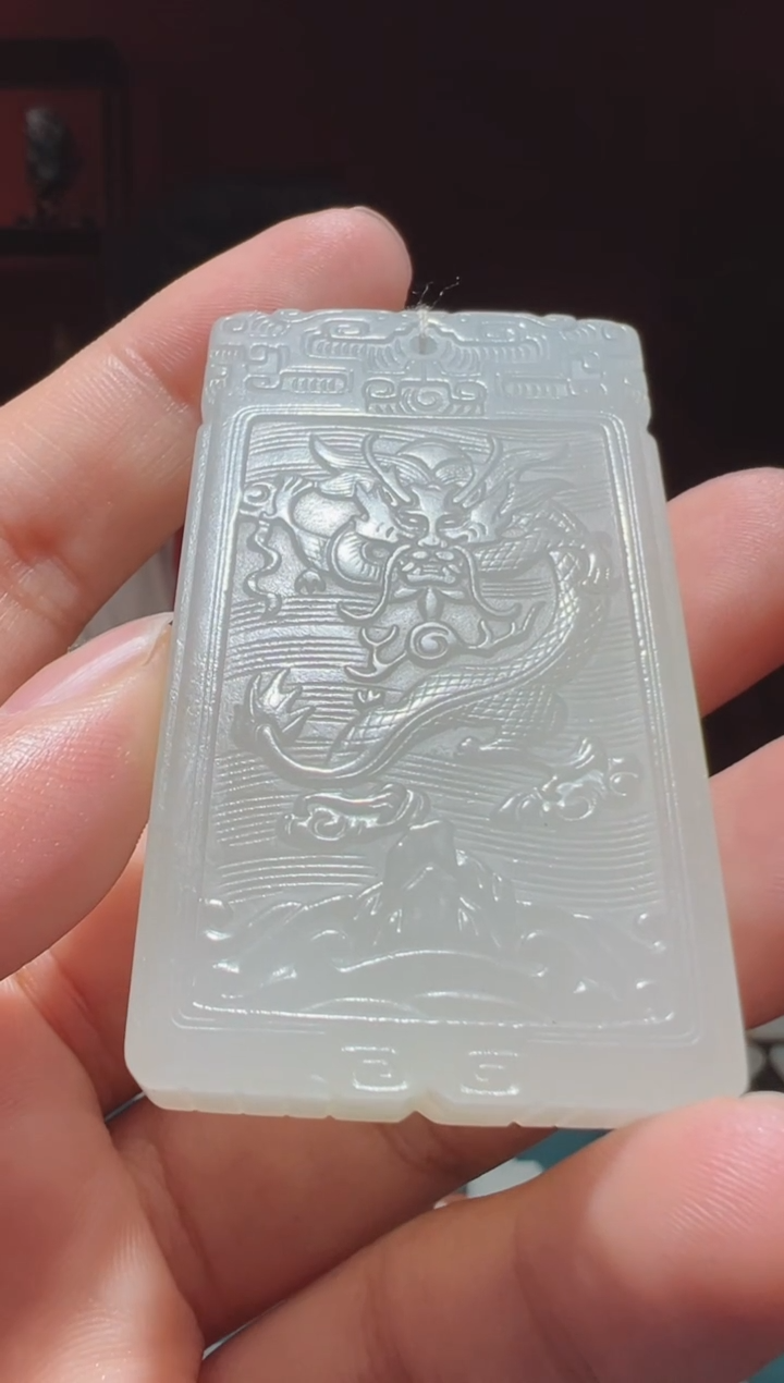 【闪购商品】和田玉吊坠(不含链)未镶嵌1