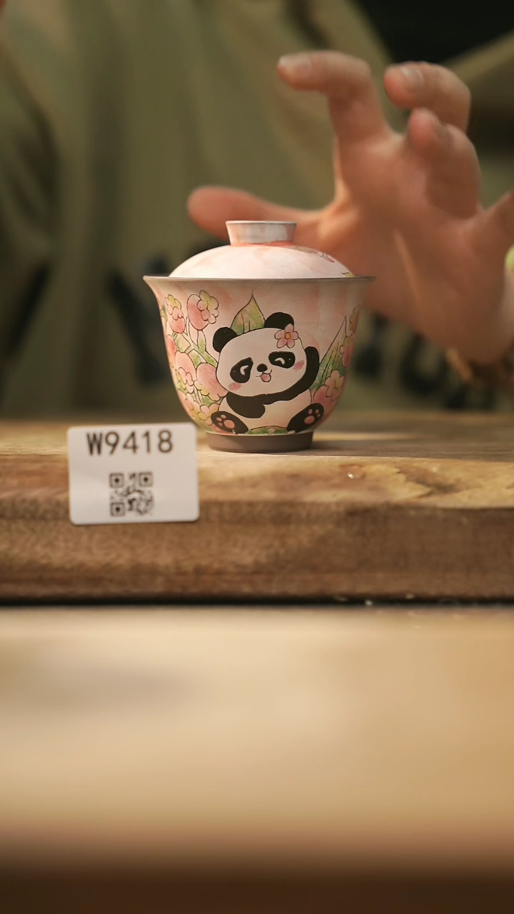 【闪购商品】【经典福利】/ 盖碗@@W9418