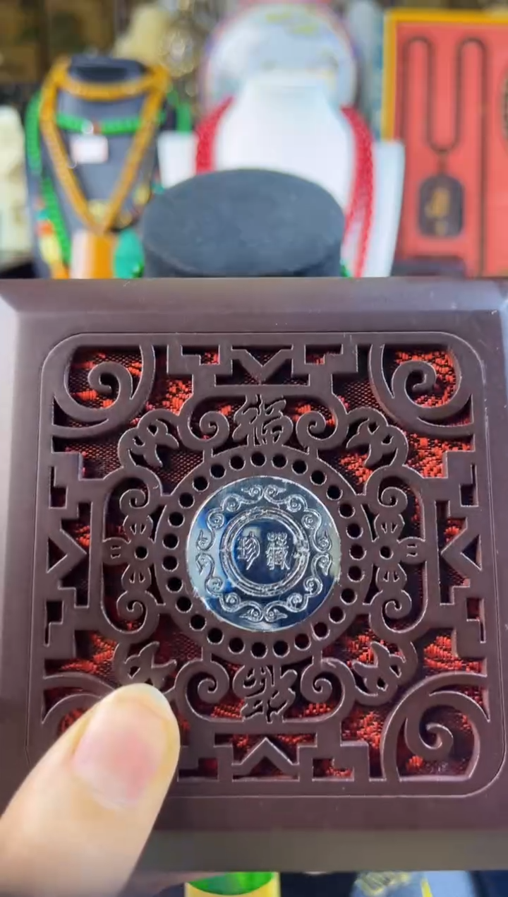 苏益商贸清货（有问题联系客服）
