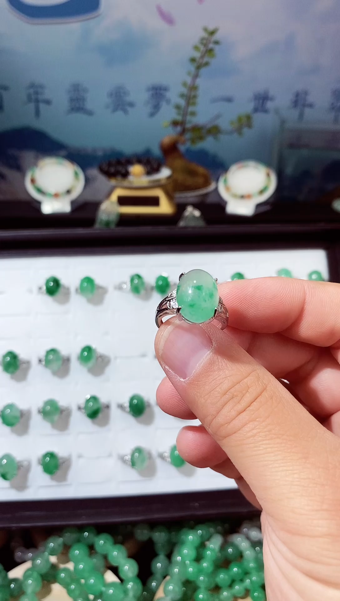 【闪购商品】石英质玉戒指合金戒指