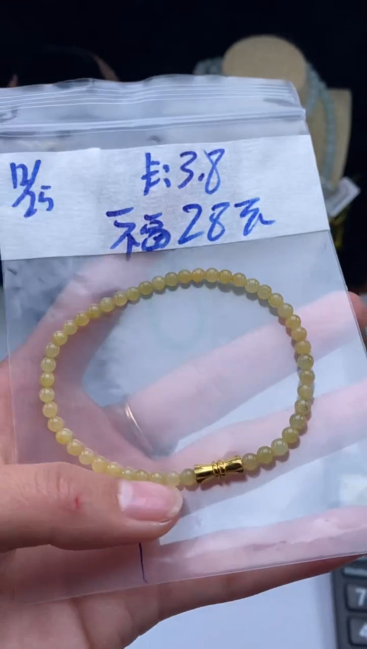 颈饰未镶嵌翡翠天然翡翠珠子