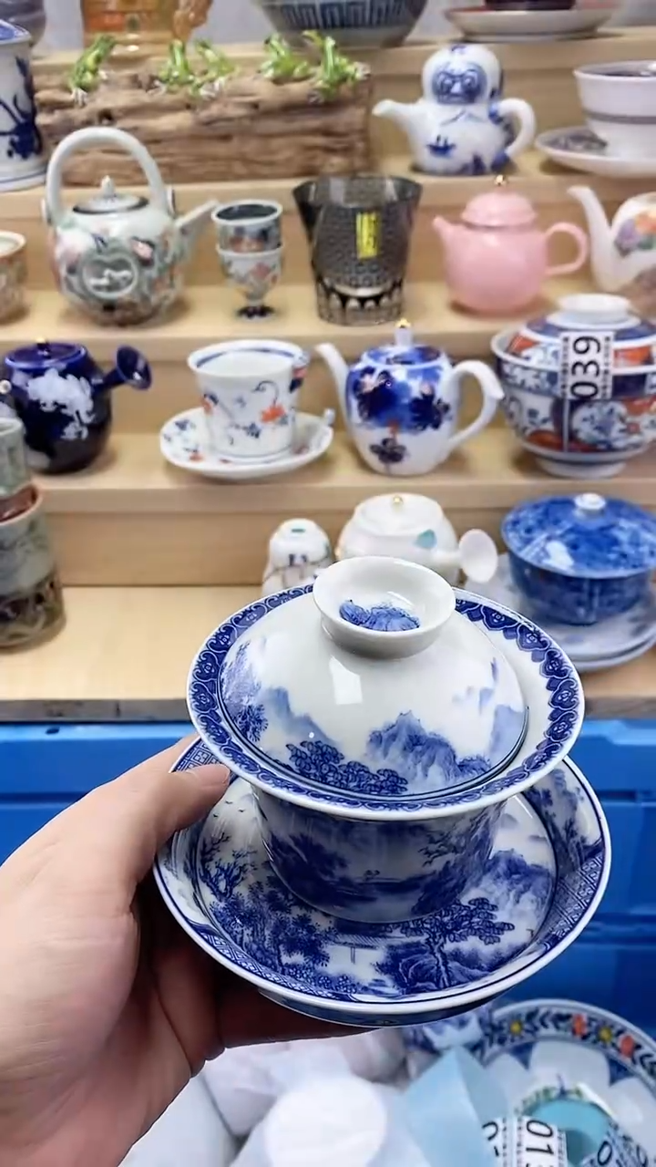 爱**儿闪购名称闪购名称