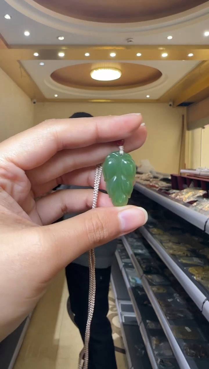 【闪购商品】和田玉颈饰未镶嵌约17*30mm碧玉叶子吊坠