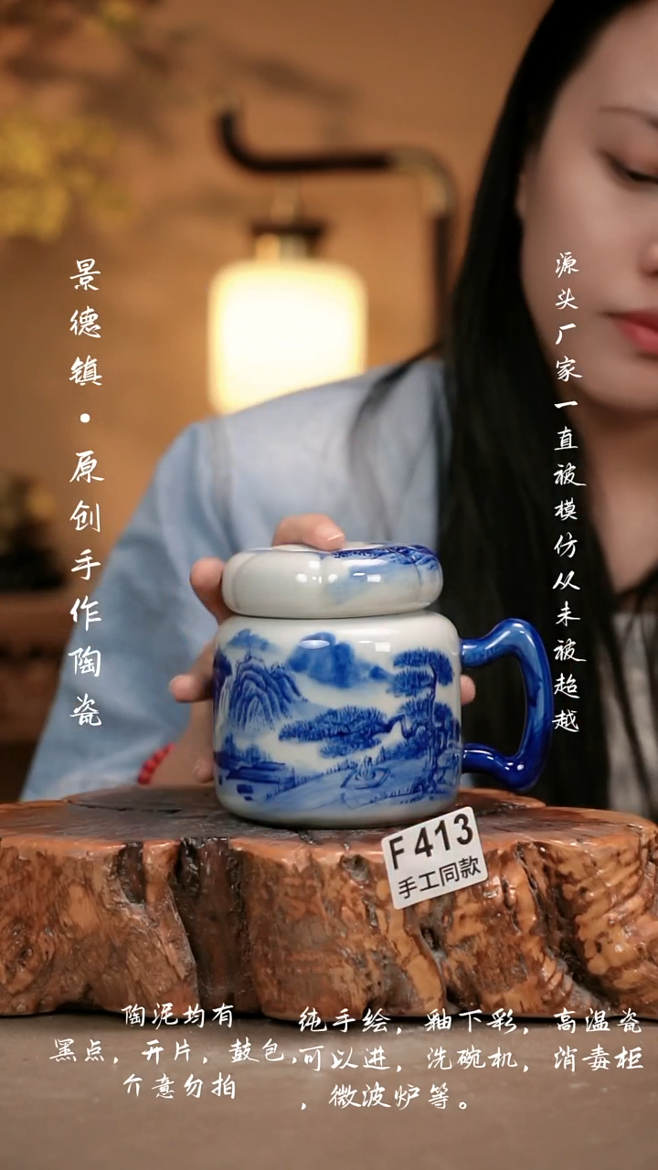 其他F413新十二器瓷器