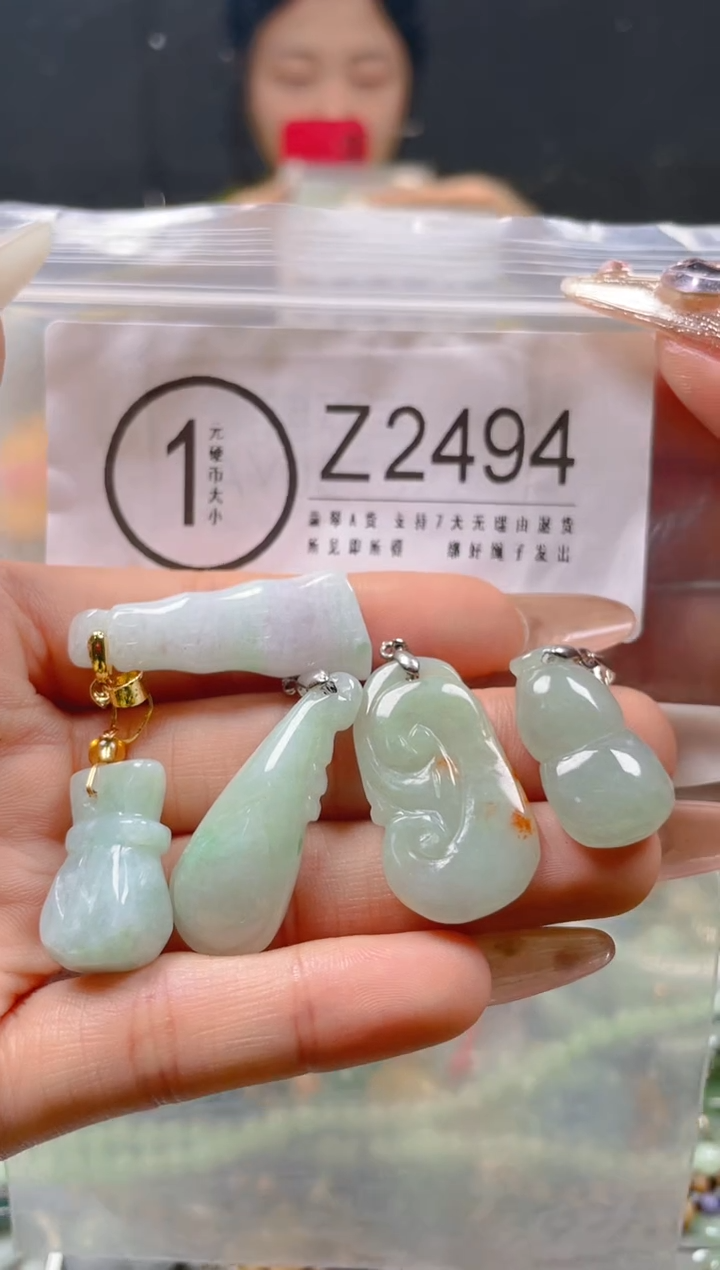 【闪购商品】翡翠颈饰未镶嵌/Z/翡翠A货一图一物