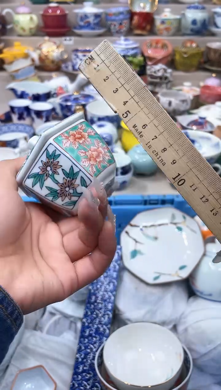 【闪购商品】云陶集市祝大家2025愿你所愿皆所得