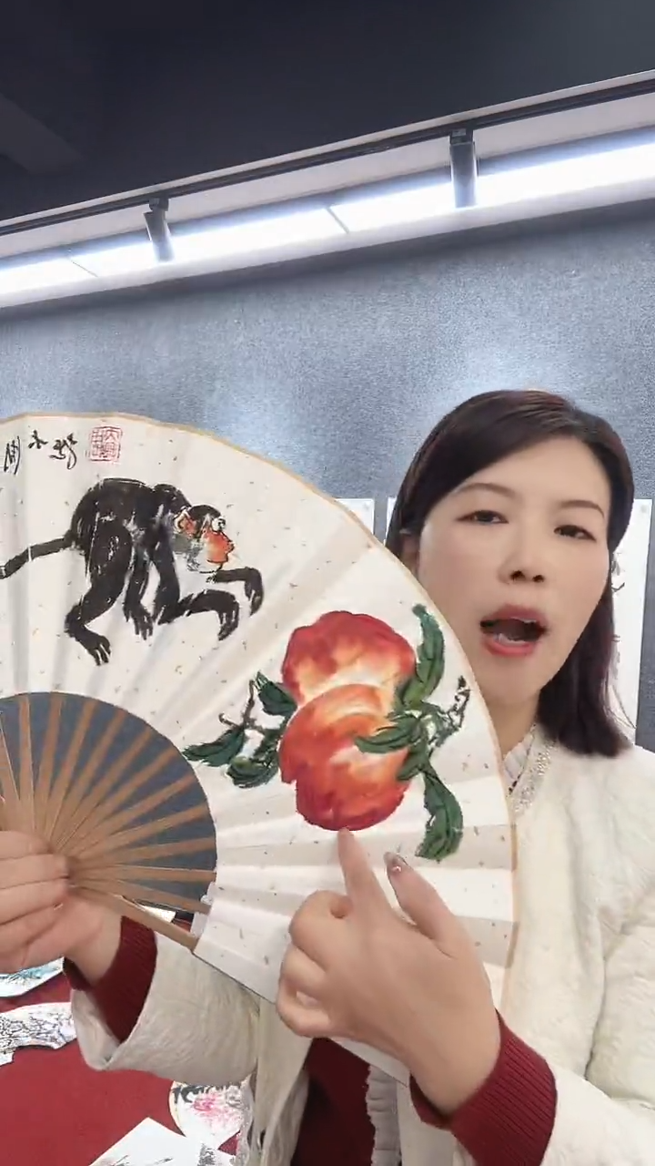 国画周大拙/国画/扇子