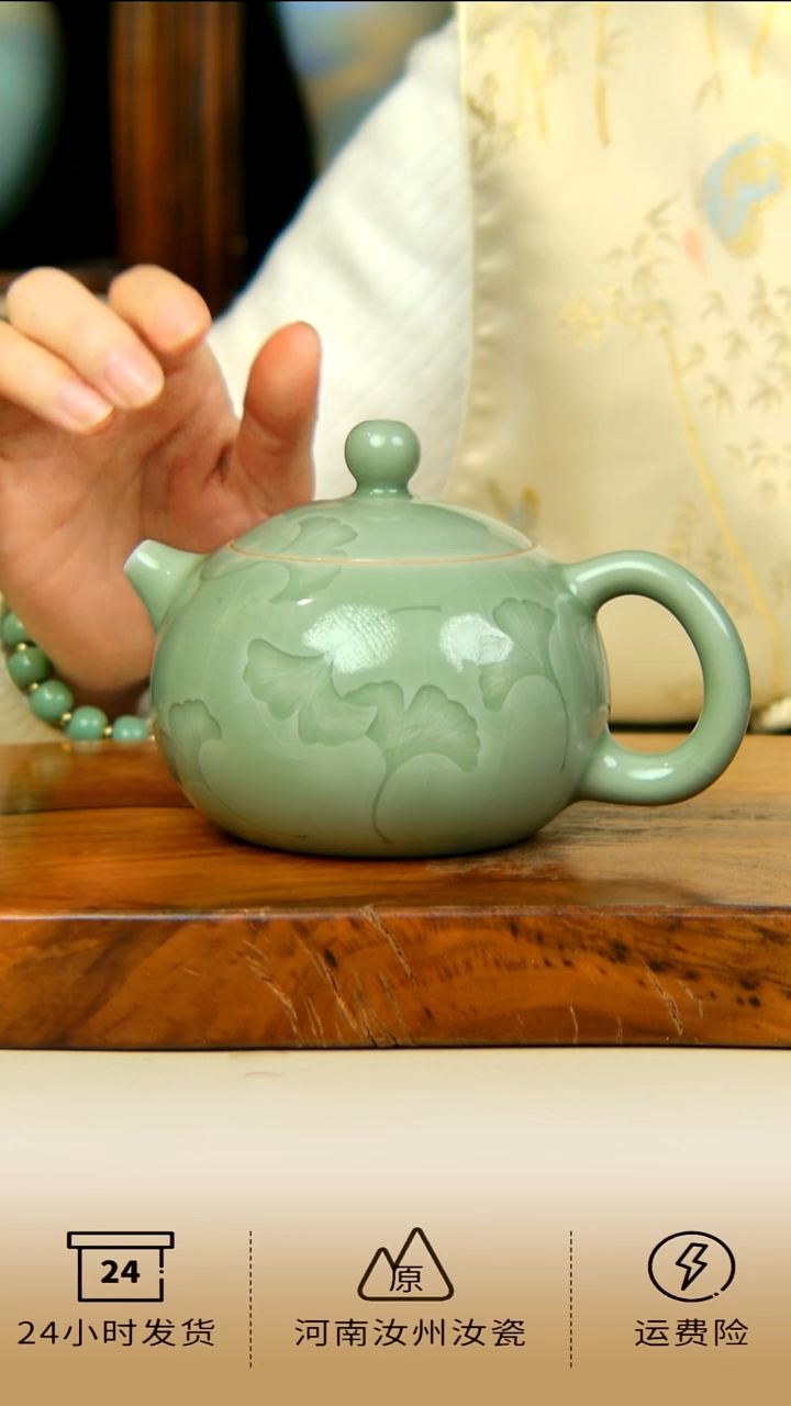 全手工豆绿釉银杏西施壶不完美