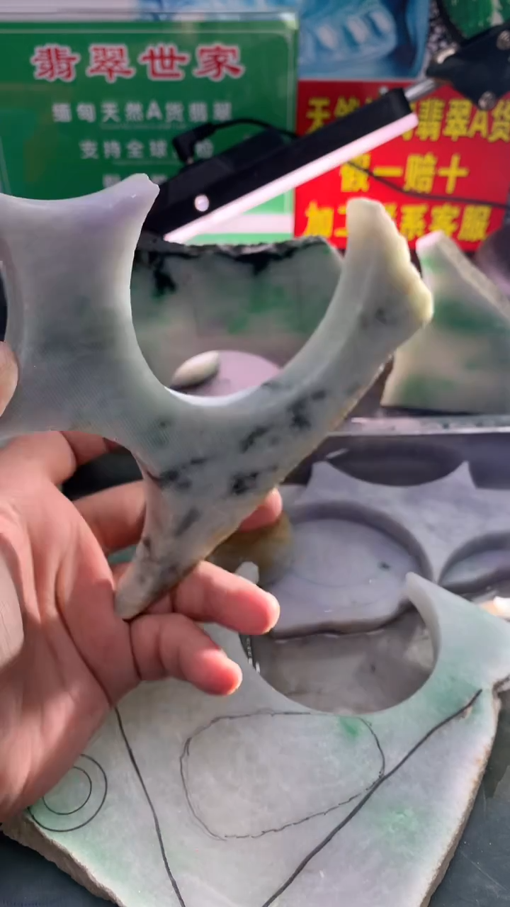 裸石翡翠翡翠多样性发货21