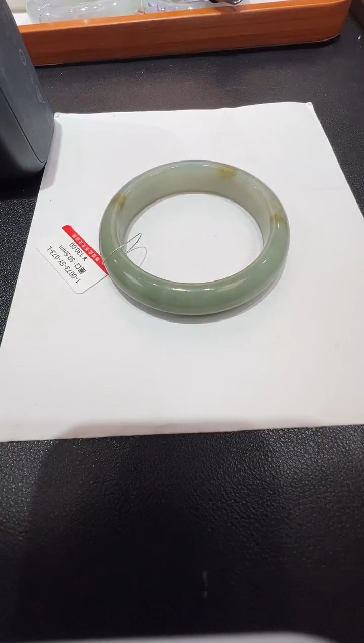 纯天然缅甸A货翡翠手镯50-51mm-纹裂-73号-福利镯