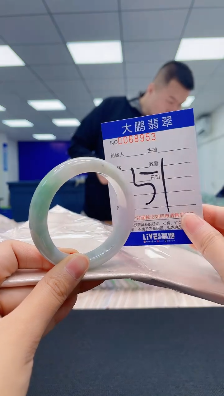 翡翠未镶嵌手镯AAAAAAAAAA