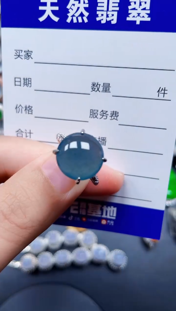 银S925镶嵌戒指翡翠11