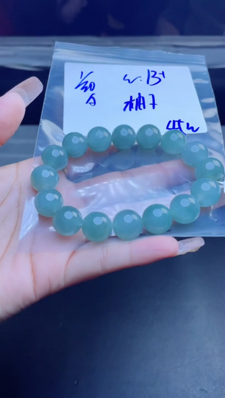 【闪购商品】定制翡翠未镶嵌珠串
