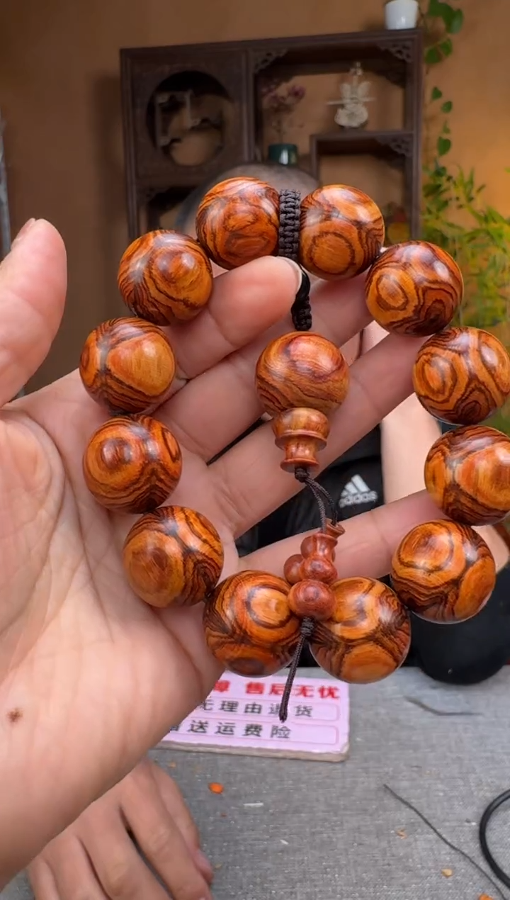 【闪购商品】黄花梨/降香黄檀手串/手链海南黄花梨2.0单圈（对眼）