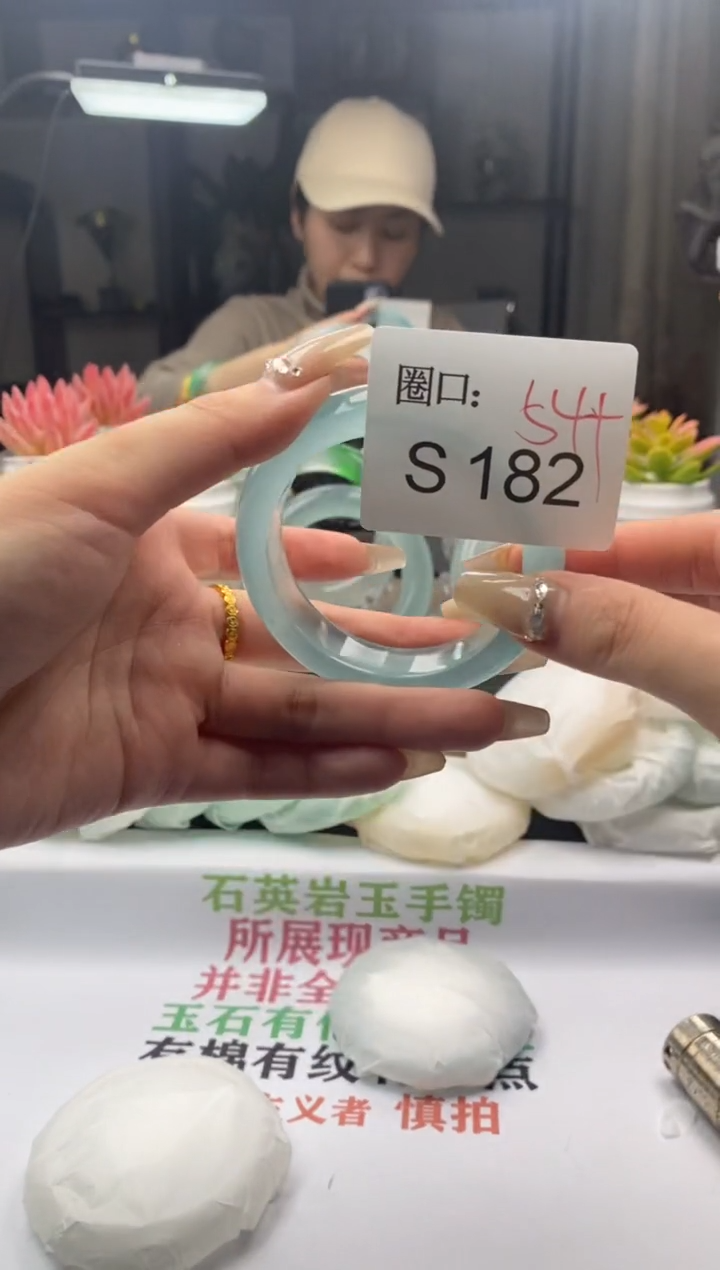 【闪购商品】S182专拍链接一物一拍以截图为准