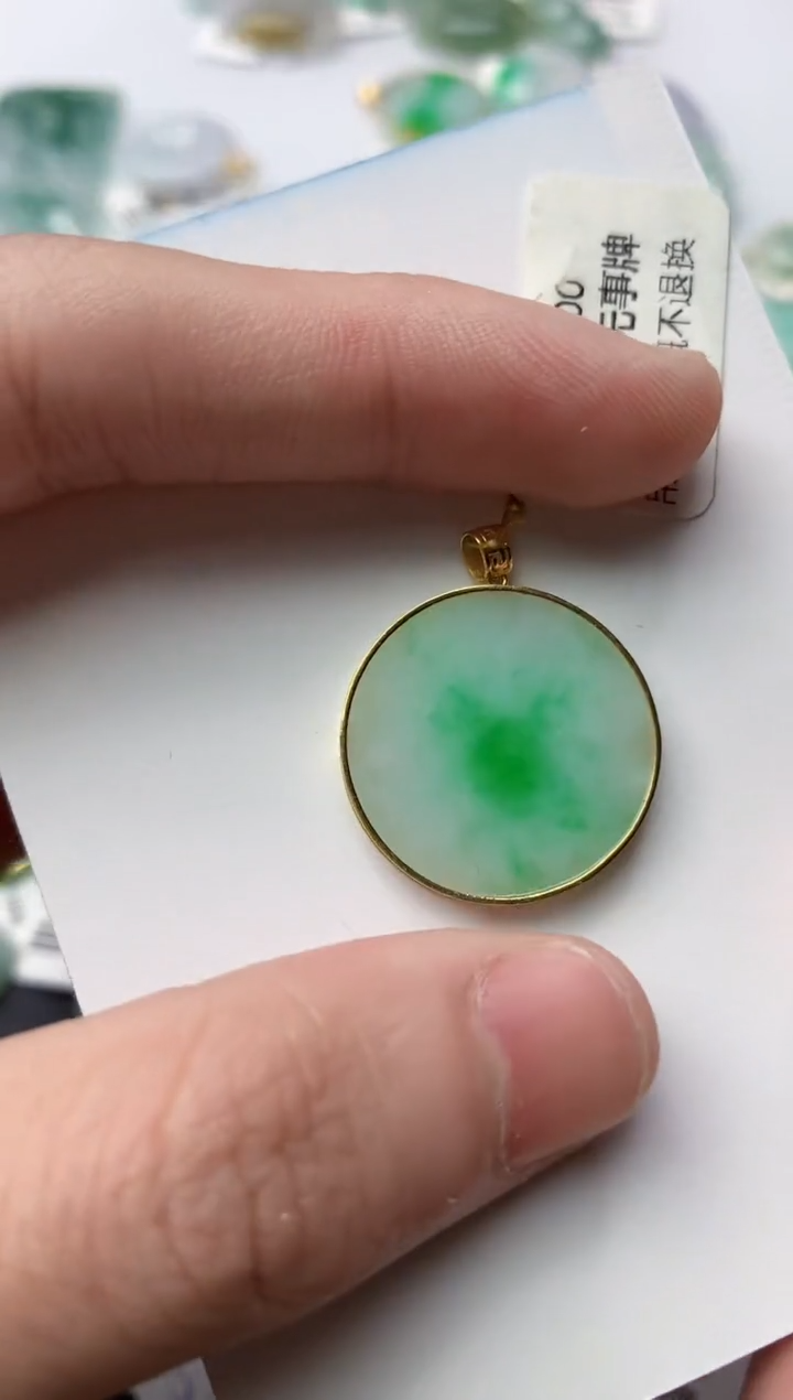 【闪购商品】翡翠颈饰18K金镶嵌98..........