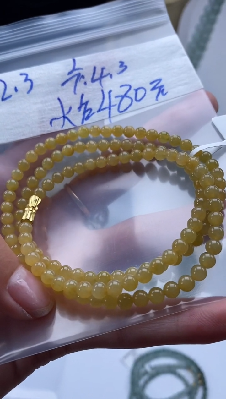未镶嵌定制翡翠天然翡翠珠子