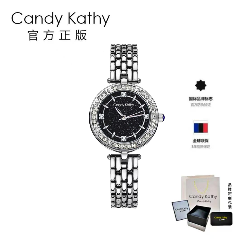 Candy Kathy【官方正版】ck-1088-1 黑冰糖新款镶钻女士手表d
