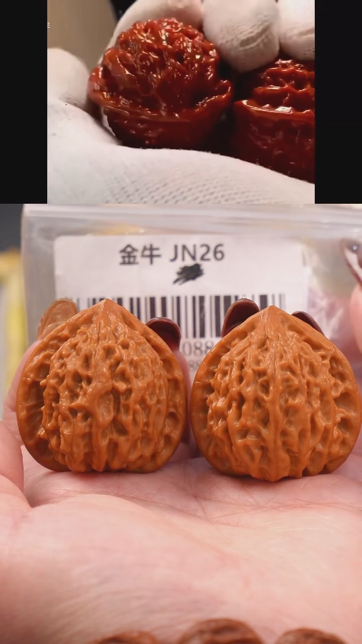 【闪购商品】文玩核桃吊坠39蜡皮金牛（微修）