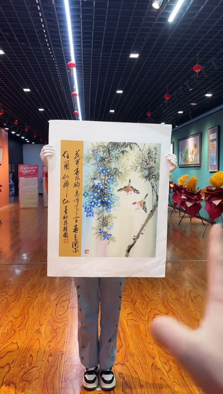 【闪购商品】国画孙桂国老师字画，带亲笔合影证书24-9